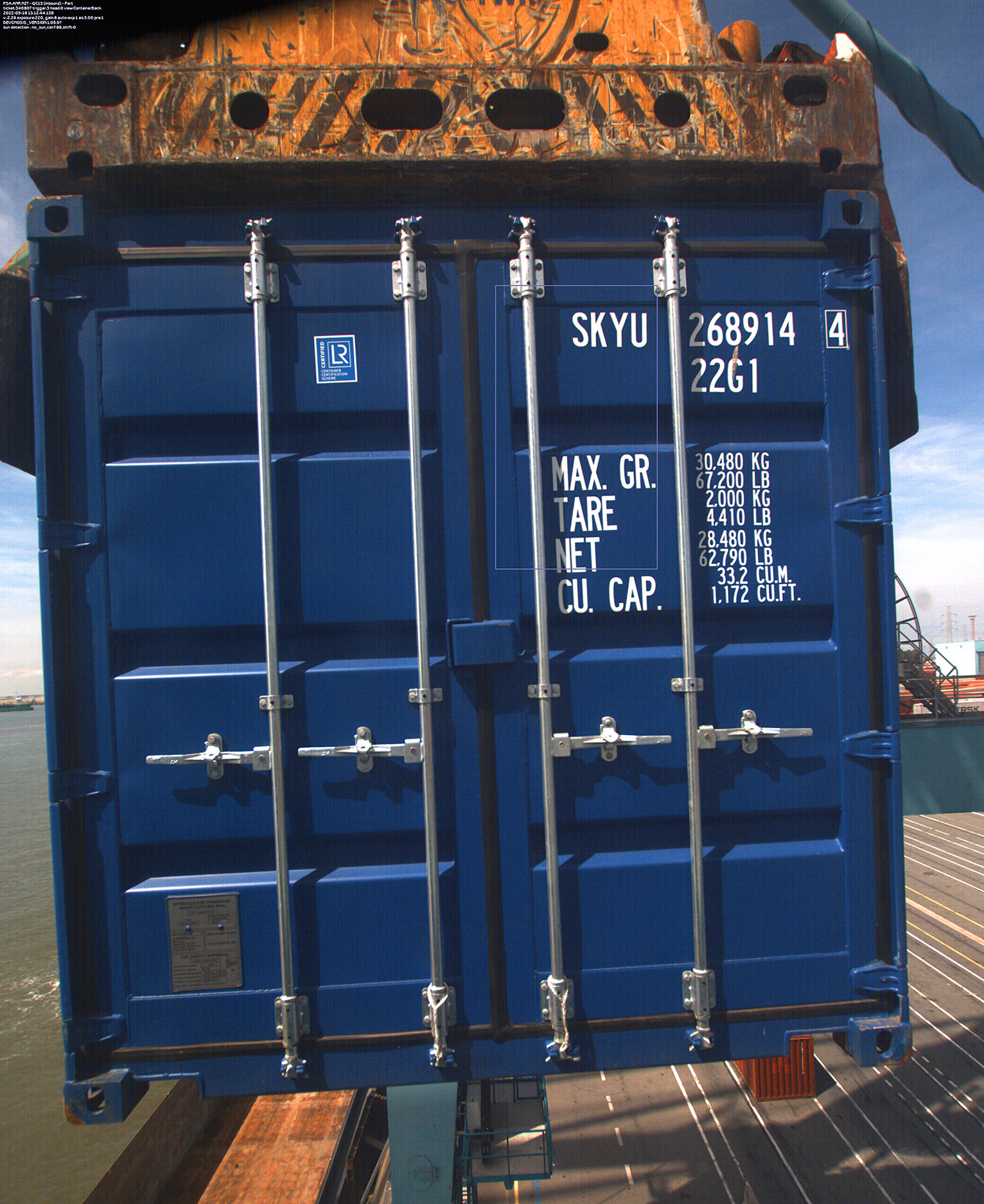 BoxCatcher STS-crane OCR container reading | Camco Technologies