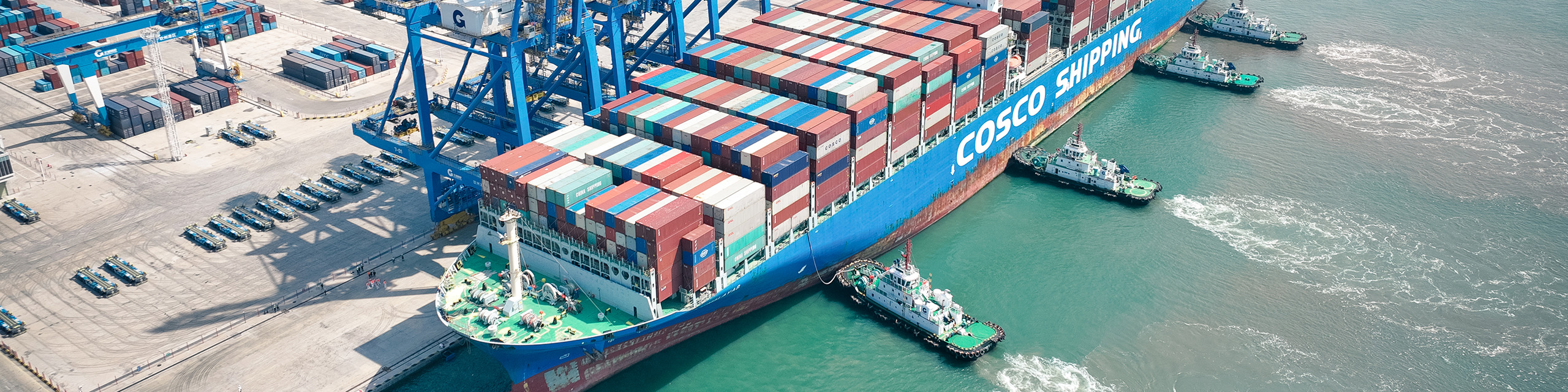 Beibu Gulf Desktop v2