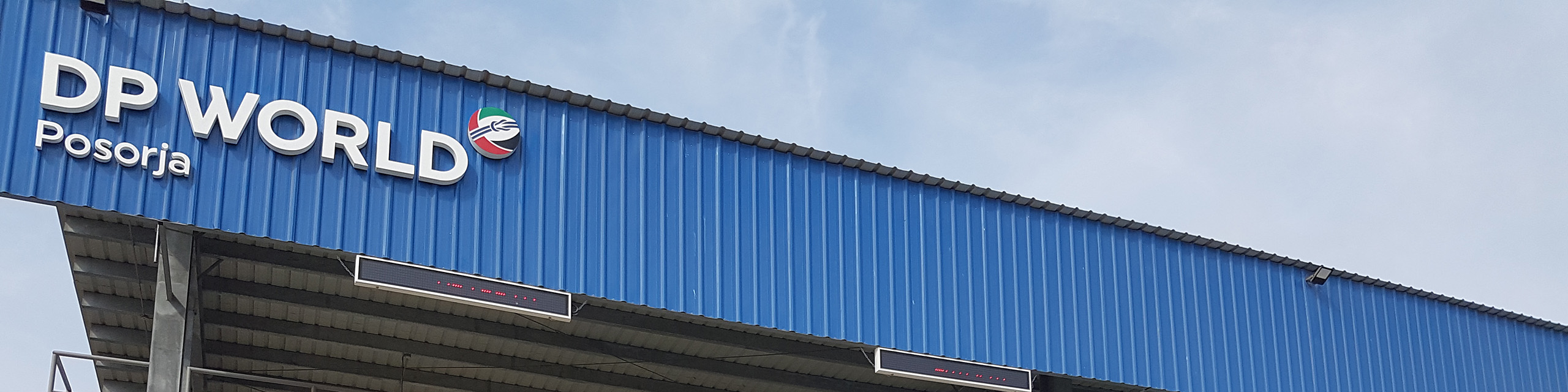 DPW Posorja Desktop v3