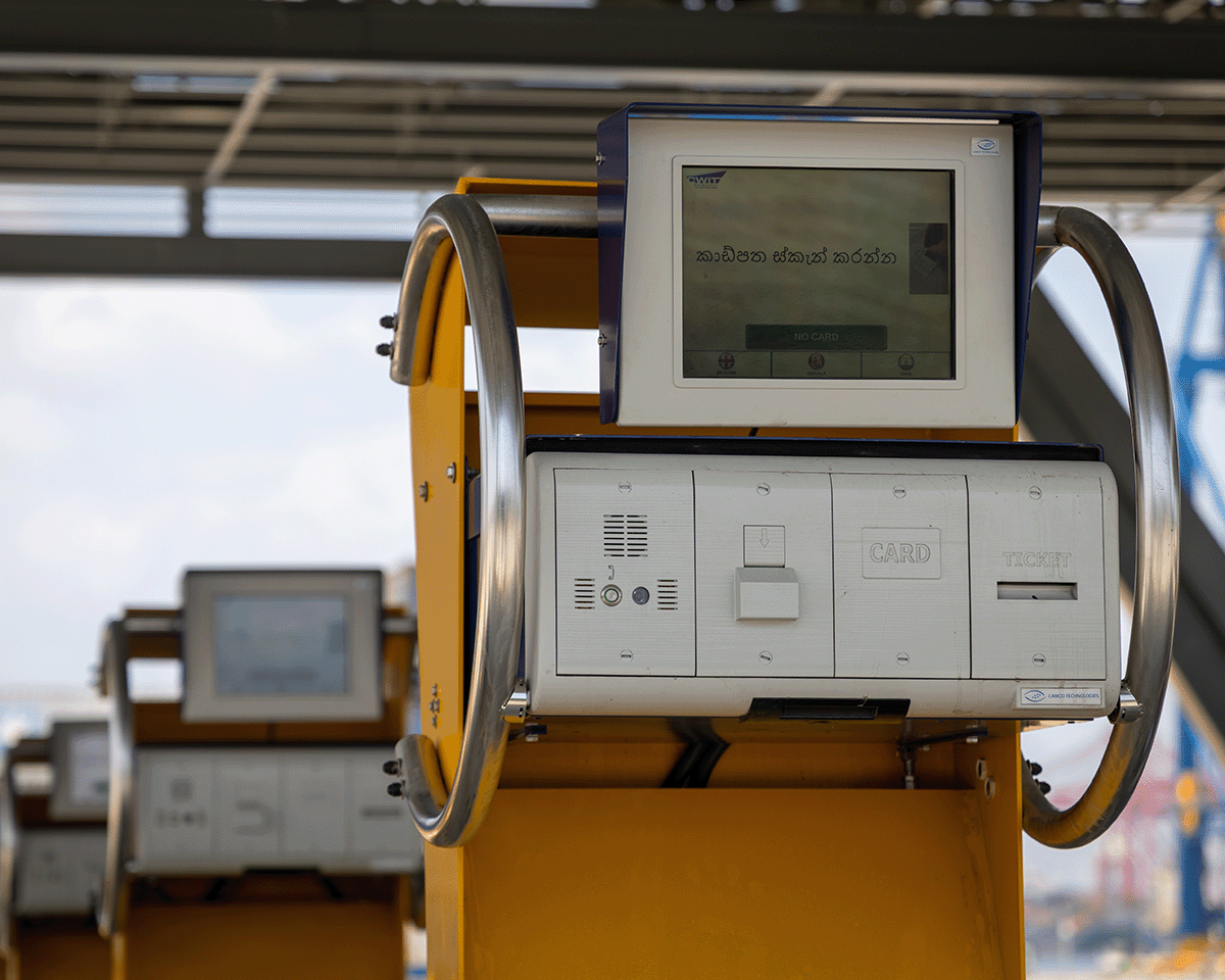 User interface of our Gate Kiosks