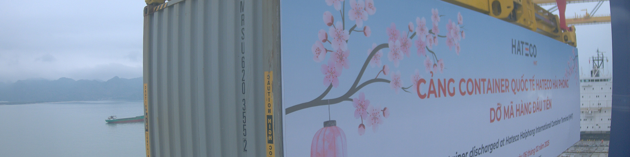 HHIT_FirstContainer Desktop