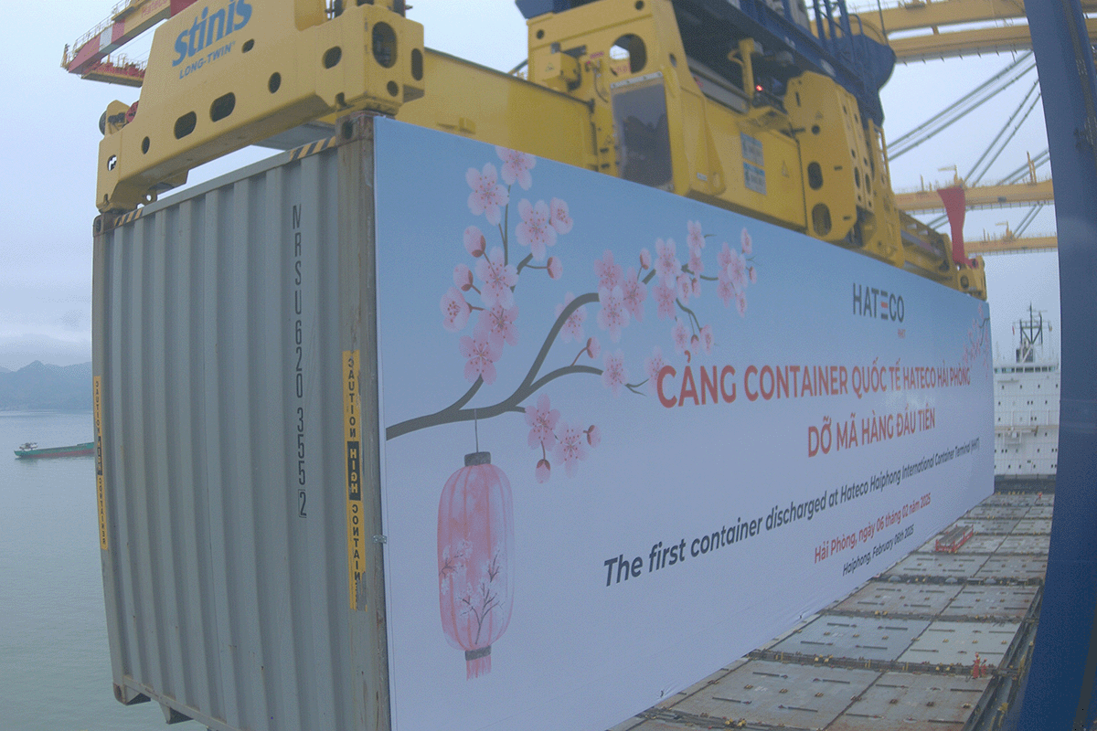 HHIT first container discharged on February 6 2025
