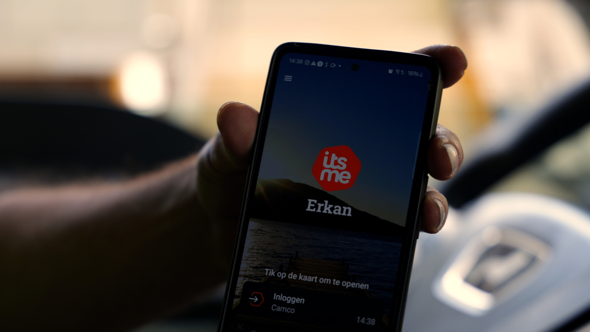 itsme integration for terminal entry
